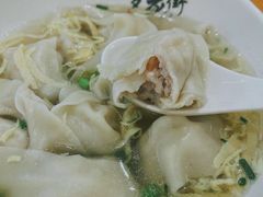 -梦花街馄饨店(中华苑店)