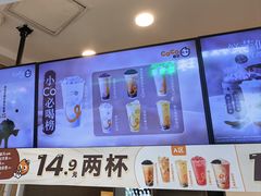 -CoCo都可(中华广场店)