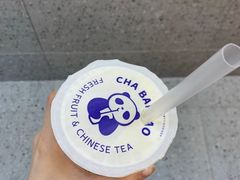 -茶百道(沃格时尚街店)