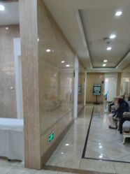 -重庆军科整形美容医院