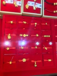 -菜百首饰(朝阳店)