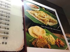-马来西亚美食街