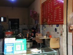-正宗河南特色大饼店(菊乐路店)