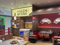 -侃爷南门铜锅涮肉