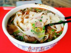 -吾穆勒蓬灰牛肉面·清真(北滨河中路店)