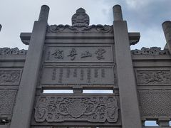 -广州西关永庆坊旅游区