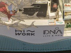 -Hiwork cafe(新街高和店)