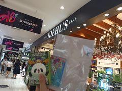 -远大购物中心(南岗店)