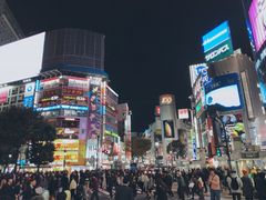 -涩谷区
