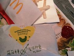-麦当劳(世贸店)