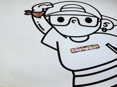 -新中关大厦·停车场