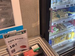 -盒马鲜生(红莲店)