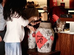 -苏州凯悦酒店·酒肆(华池街店)
