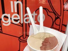 -Dip in Gelato(富民路店)