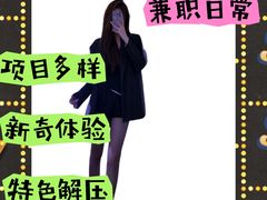-LuOne凯德晶萃广场(徐家汇路店)