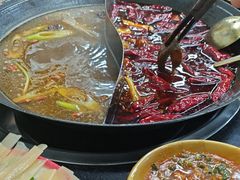 -谭记重庆老火锅(总店)
