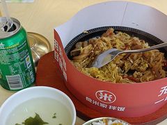 -食米家拌饭(梅溪新天地店)