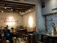 大堂-四小区火锅·巷子里的重庆火锅(花照壁店)