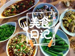 -阿杰臻选海鲜饭店(普陀山店)