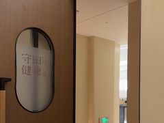 -守田肩颈·推拿SPA(颐豪旗舰店)
