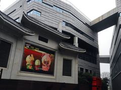 -【朵云轩艺术中心】博洛尼亚插画展·中国巡展·上海站
