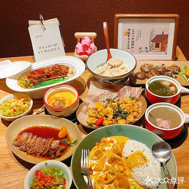 新开的!!南宁一人食惬意小店。。。