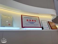 -华臣医疗美容