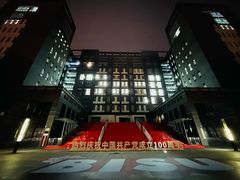 -第二外国语学院-韩国餐厅(朝阳路店)