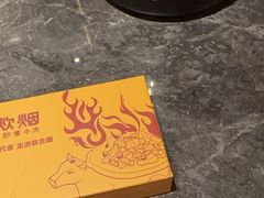 -炊烟小炒黄牛肉(浦东世纪汇店)