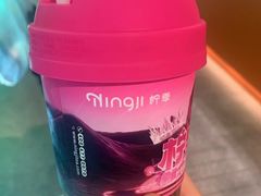 -柠季·手打柠檬茶(静安大悦城北座B1店 )