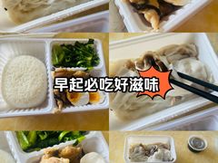 -荔园小馆(园岭新村二期店)