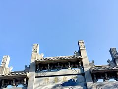 -千佛山风景名胜区