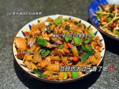 安顺卷粉回锅肉-树厨贵州菜(大十字店)