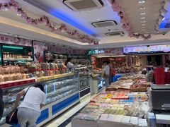 -泰康食品(南京东路店)