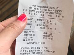-匠造烘焙(联洋店)