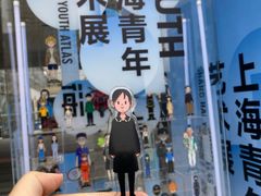 -中海环宇荟