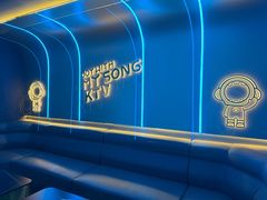 -唱吧麦颂KTV(东胜港悦广场店)