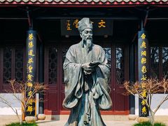 -白鹿洞书院