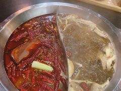 -袍哥码头老火锅(横岗分店)