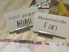 -ROIIN用心(武汉首店)
