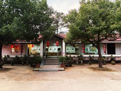 -江南荣村(小溪店)