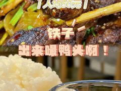 -听涛雅苑百味饺子老家菜馆