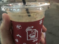 -JPG coffee(广州体育西店)