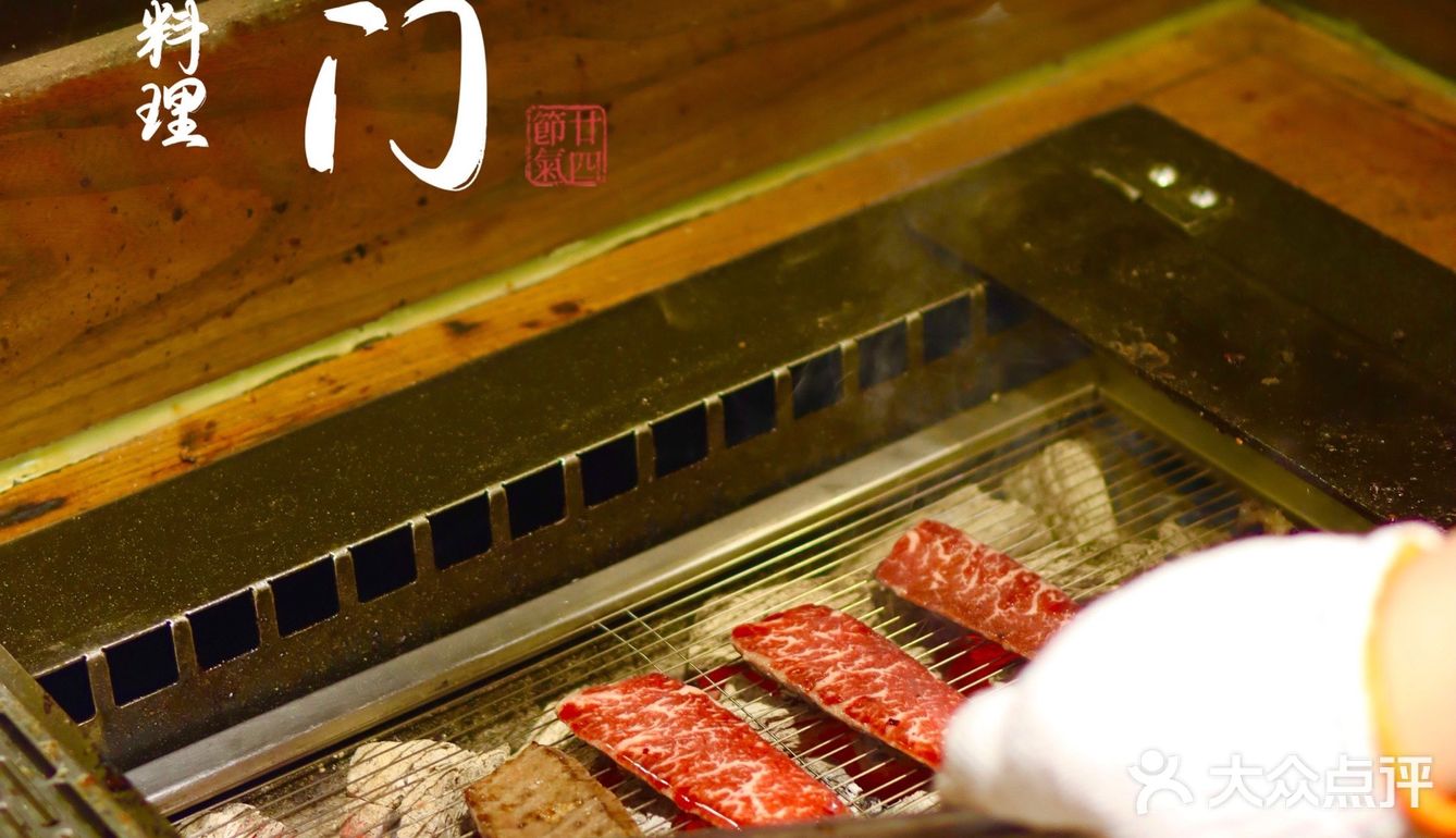 紫霞门韩国料理 || 每一口都是正宗韩国味～