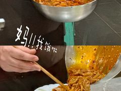 -老来福·非遗酸汤兔(凯旋路店)