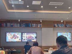 -谷田稻香·砂锅菜(元洪店)