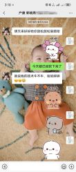 -馨月汇·一悦馨香月子中心(前滩店)