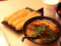 -永和大王(朝晖店)