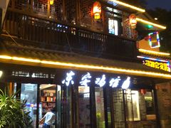 门面-东安鸡馆(蔡锷南路店)