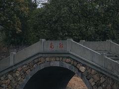 -杭州植物园